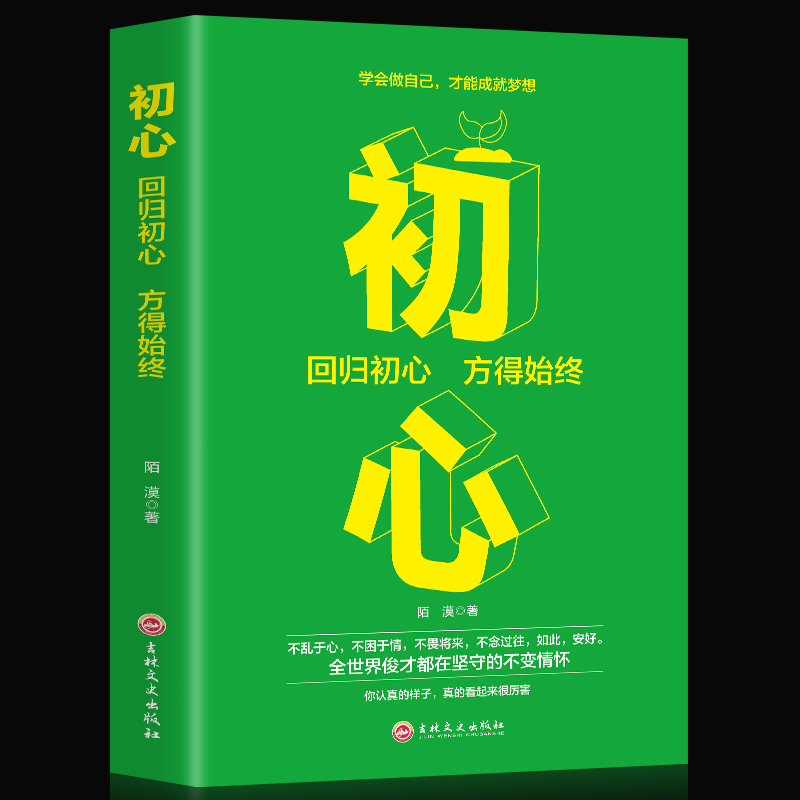 亚洲bet356体育在线官网