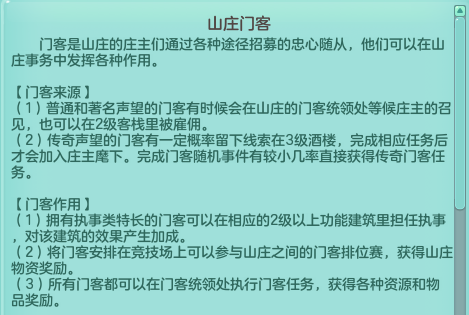 bet356体育在线官方网站