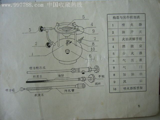 bet356体育在线亚洲最新最