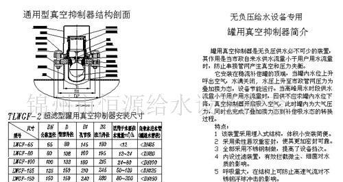 亚洲bet356体育在线官网