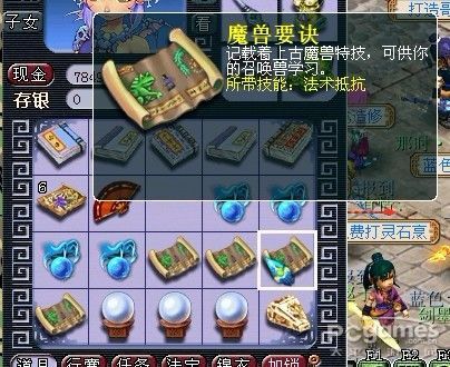 亚洲bet356体育在线官网